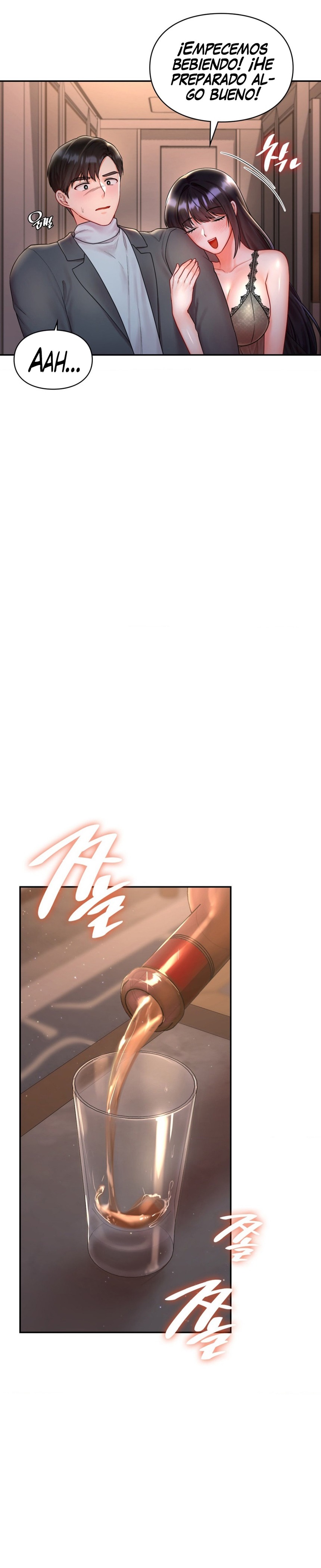 The Kid Is Obsessed With Me Raw - Chapter 8 Page 20