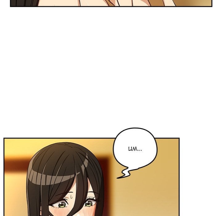 After Work Love Affairs - Chapter 97 Page 54