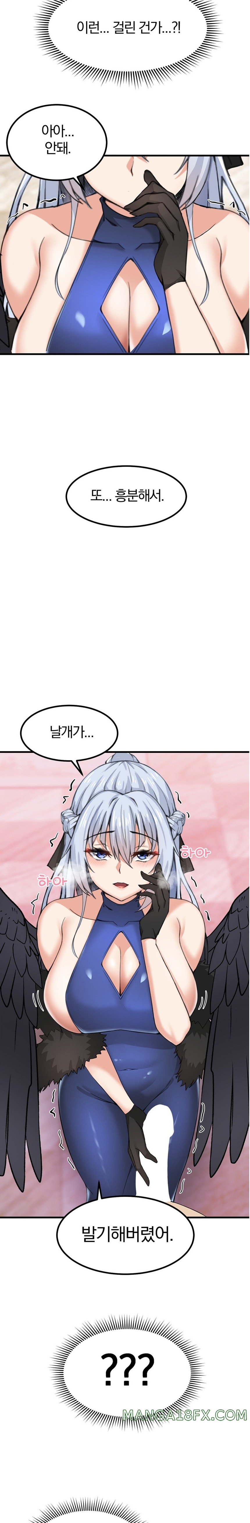 Meat Doll Workshop in Another World Raw - Chapter 4 Page 37