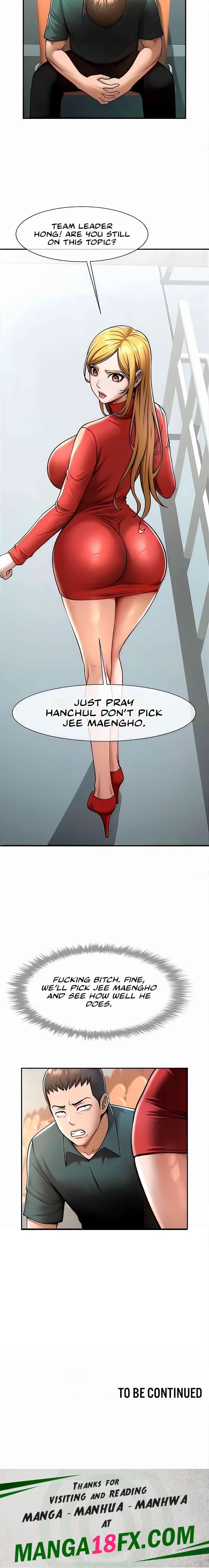 The Cheat Code Hitter Fucks Them All - Chapter 15 Page 20