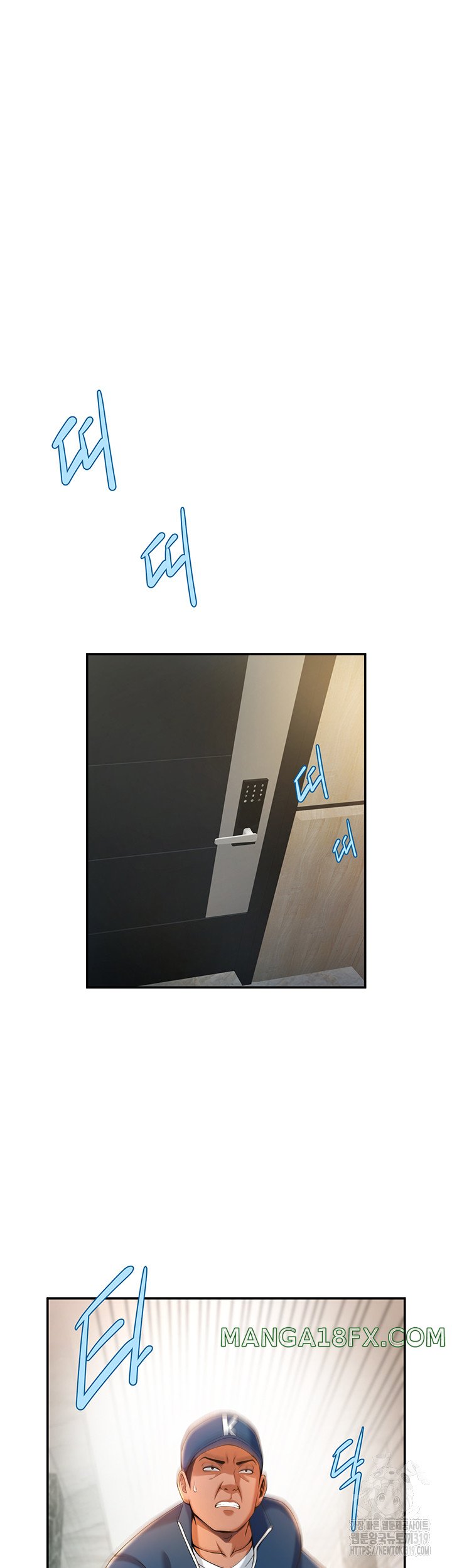 The Cheat Code Hitter Fucks Them All Raw - Chapter 4 Page 5