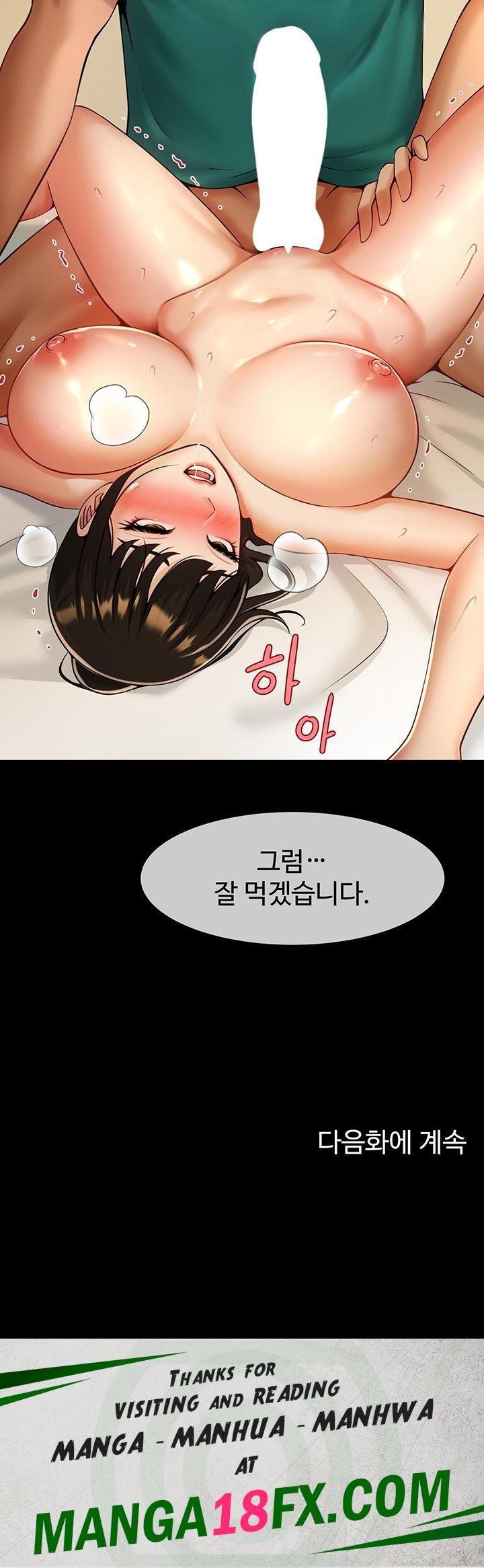 The Cheat Code Hitter Fucks Them All Raw - Chapter 6 Page 70