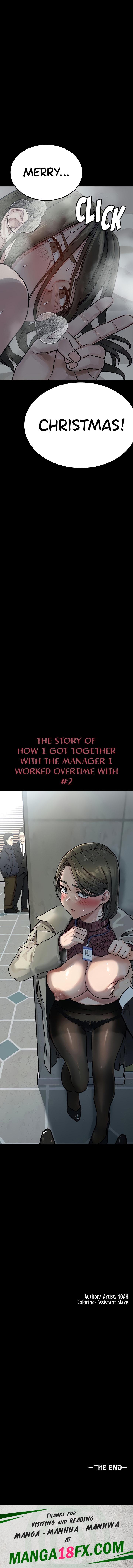 The Story of How I Got Together With The Manager On Christmas - Chapter 2 Page 17