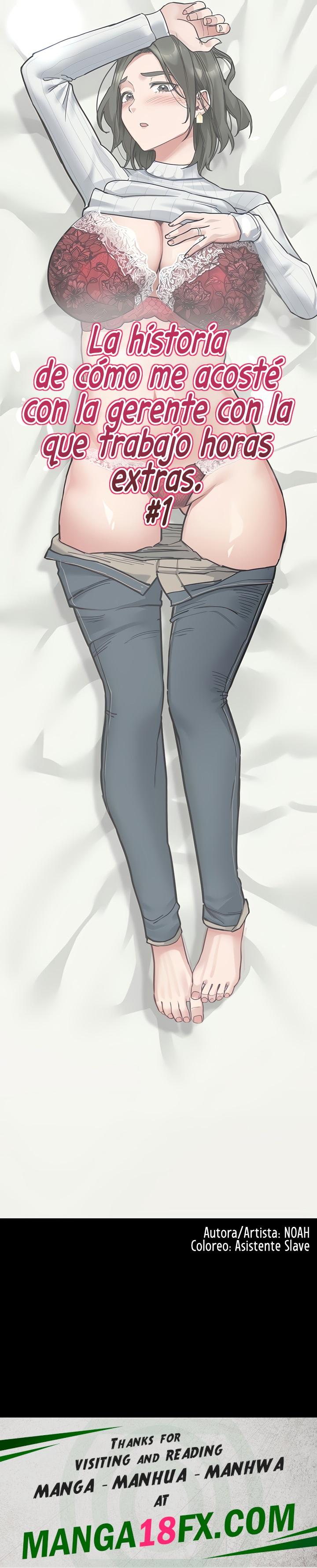 The Story of How I Got Together With The Manager On Christmas Raw - Chapter 1 Page 33