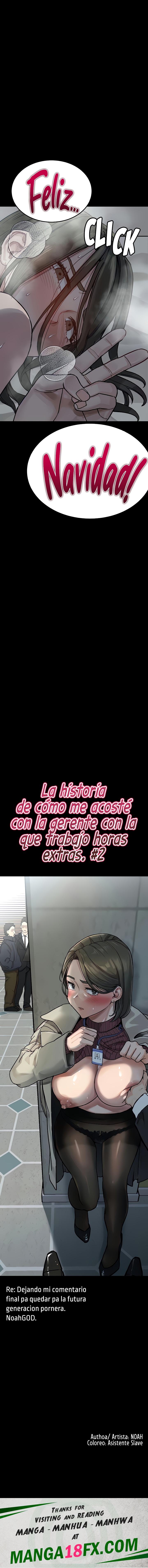 The Story of How I Got Together With The Manager On Christmas Raw - Chapter 2 Page 33