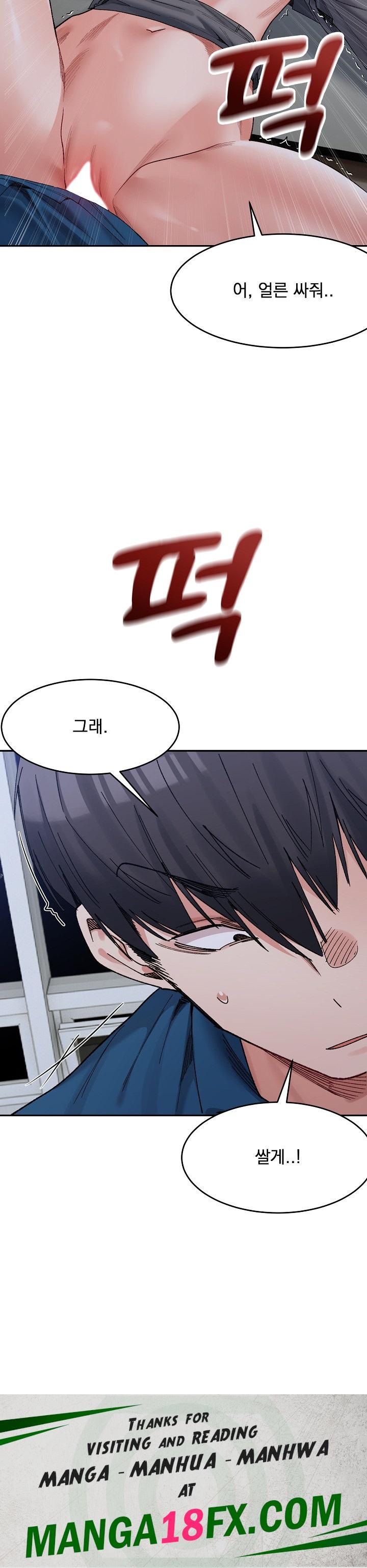 A Delicate Relationship Raw - Chapter 20 Page 24