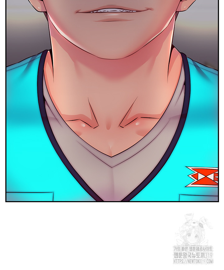 Making Friends With Streamers by Hacking! Raw - Chapter 1 Page 79