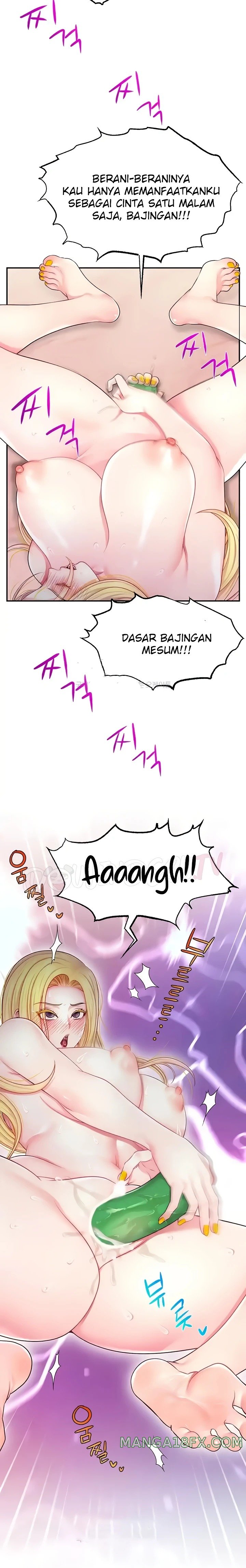 Making Friends With Streamers by Hacking! Raw - Chapter 16 Page 16