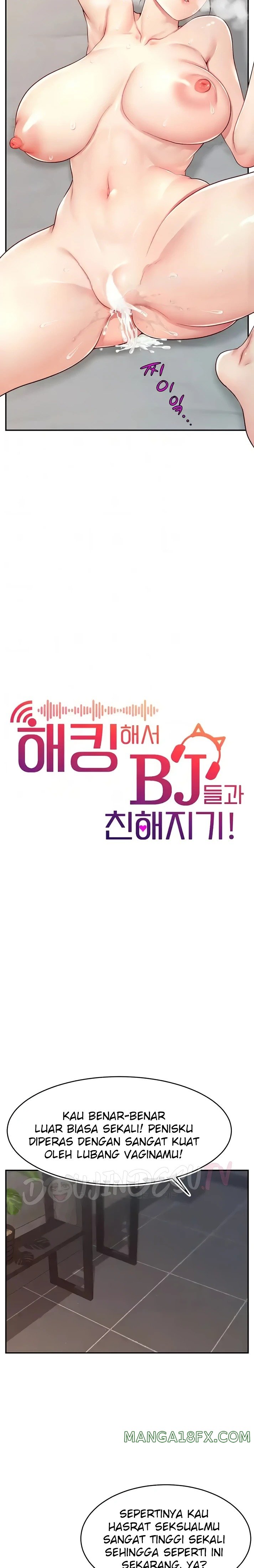 Making Friends With Streamers by Hacking! Raw - Chapter 9 Page 7