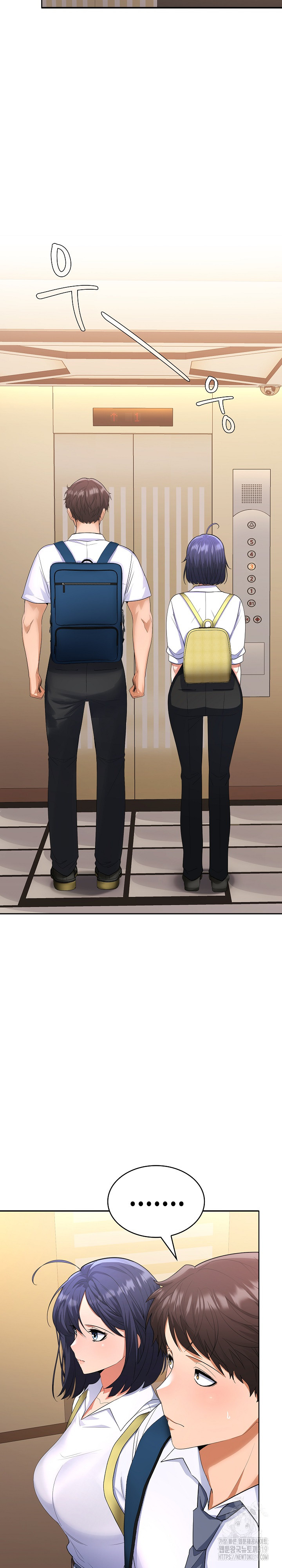 Not at Work Raw - Chapter 3 Page 29