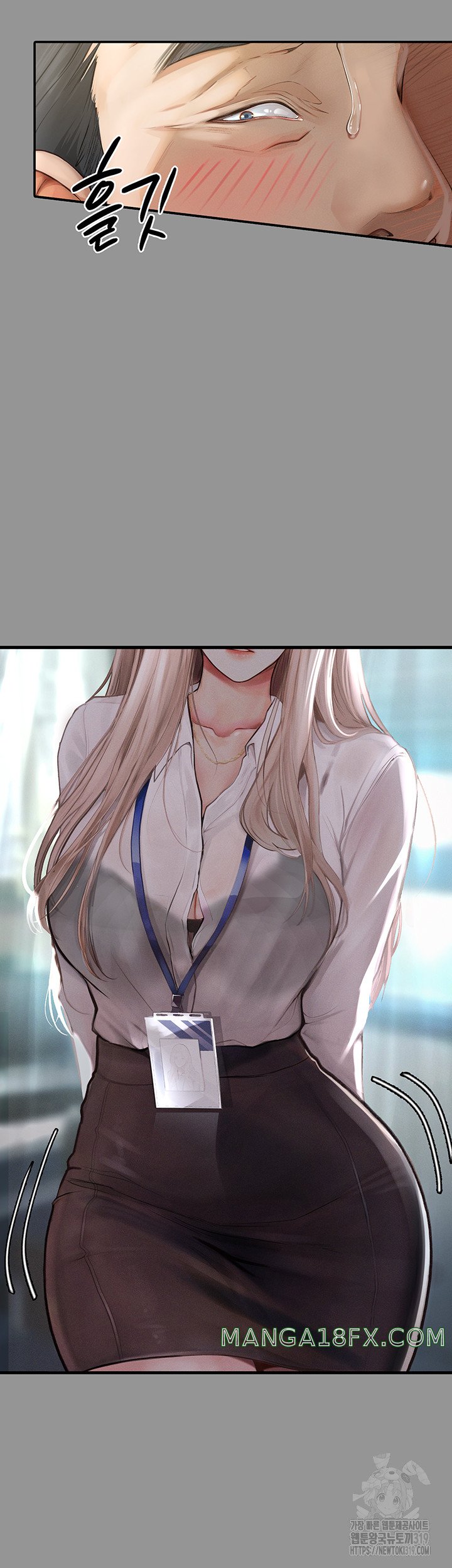 Corruption: Obscene Tales Raw - Chapter 1 Page 7