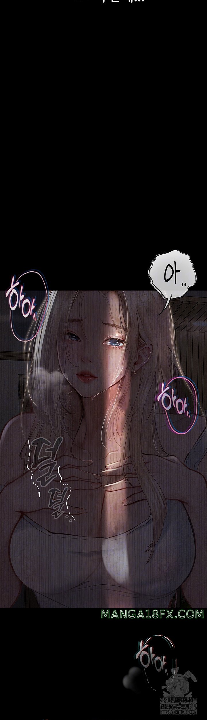 Corruption: Obscene Tales Raw - Chapter 3 Page 4