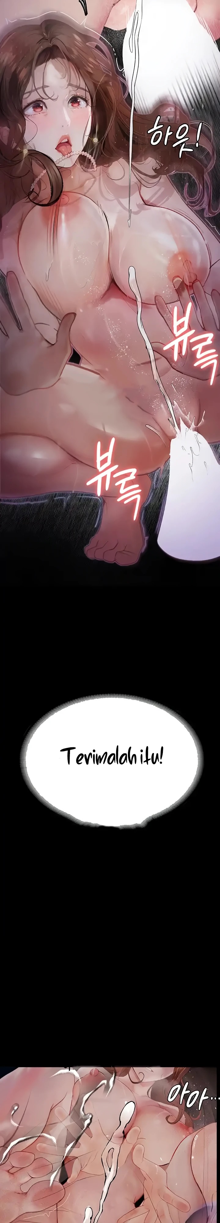 Corruption: Obscene Tales Raw - Chapter 7 Page 25