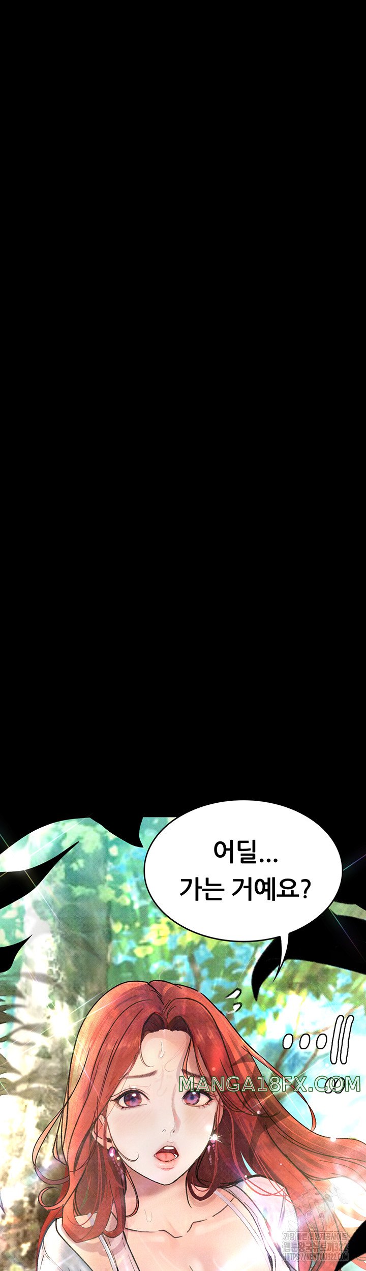 Corruption: Obscene Tales Raw - Chapter 8 Page 61