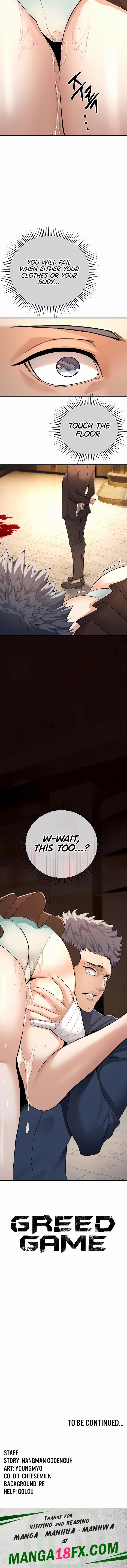 Greed Game - Chapter 5 Page 18