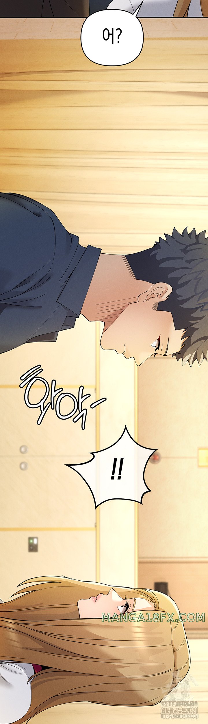 Greed Game Raw - Chapter 4 Page 40