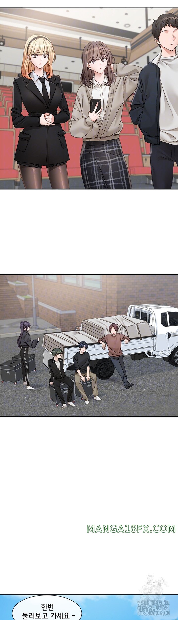 Greed Game Raw - Chapter 6 Page 8