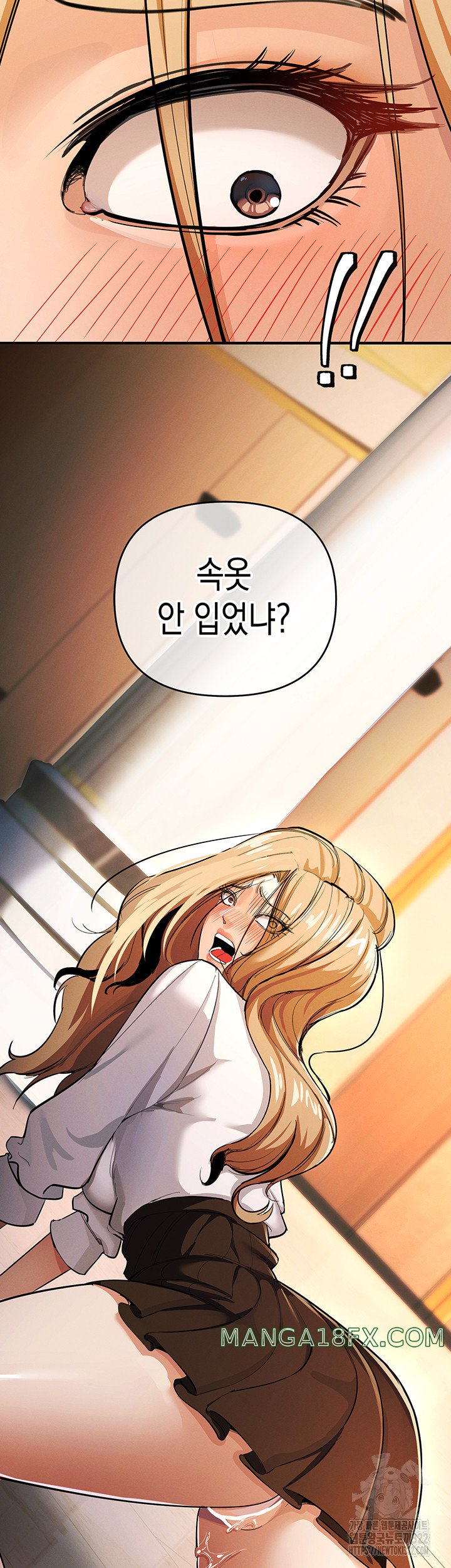 Greed Game Raw - Chapter 8 Page 55