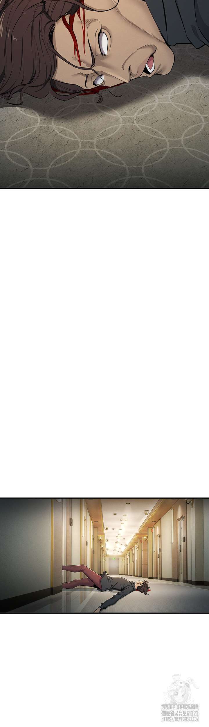 Greed Game Raw - Chapter 9 Page 55