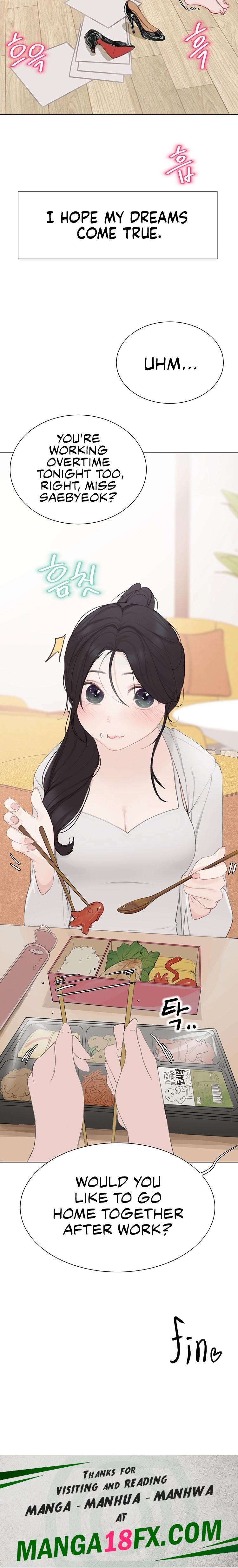 Shorts - Chapter 2 Page 7