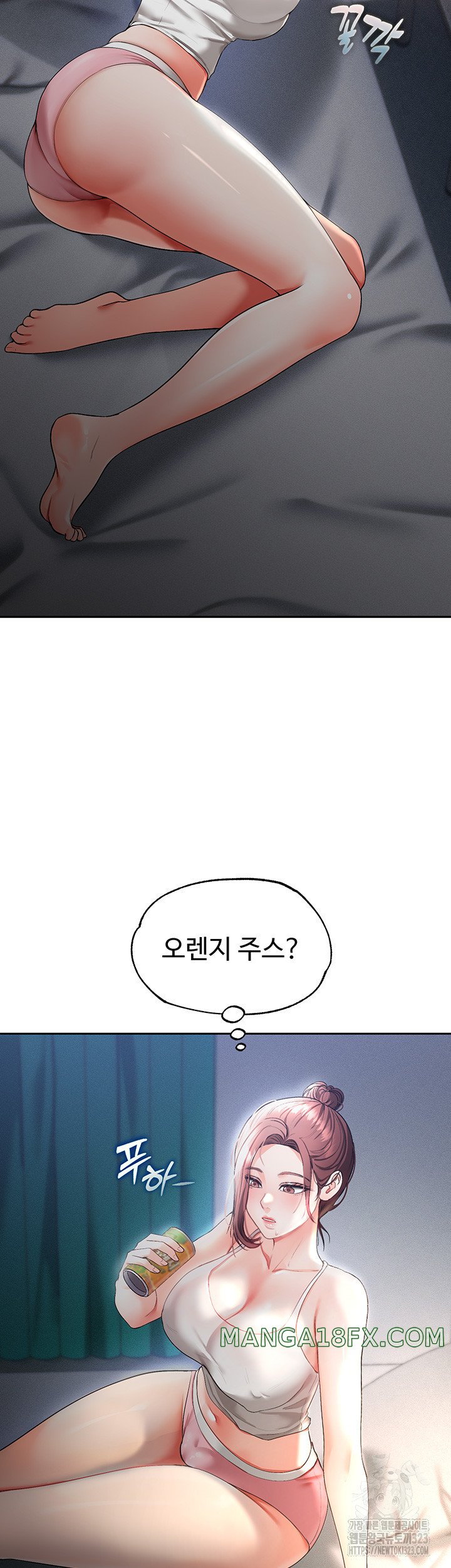 The Real Deal Raw - Chapter 36 Page 19