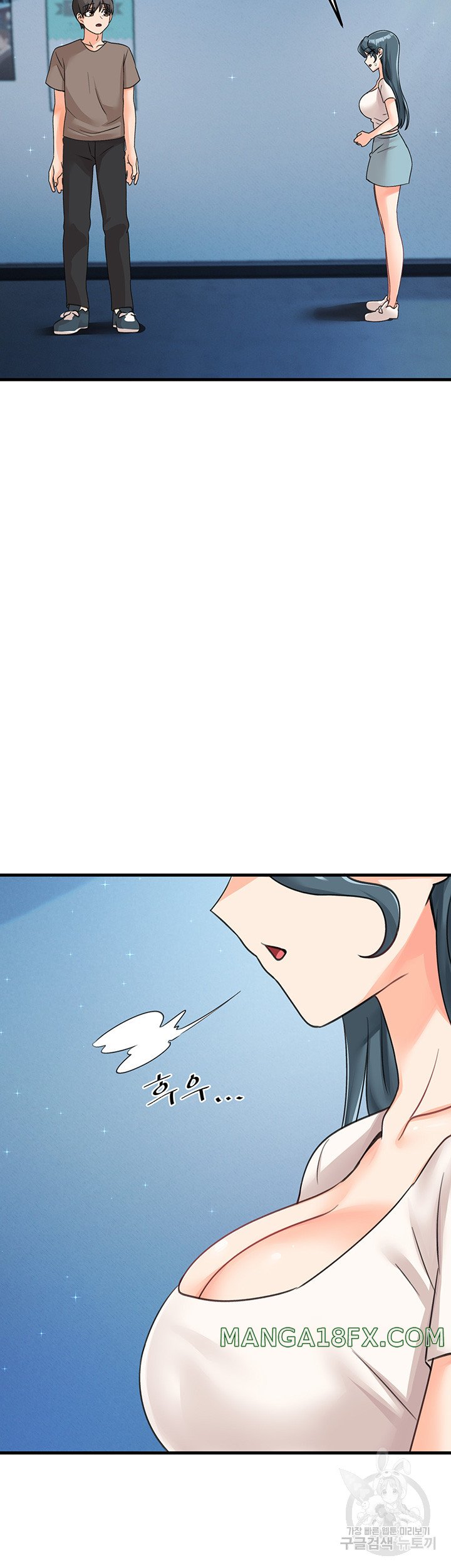 Boarding School Raw - Chapter 45 Page 39