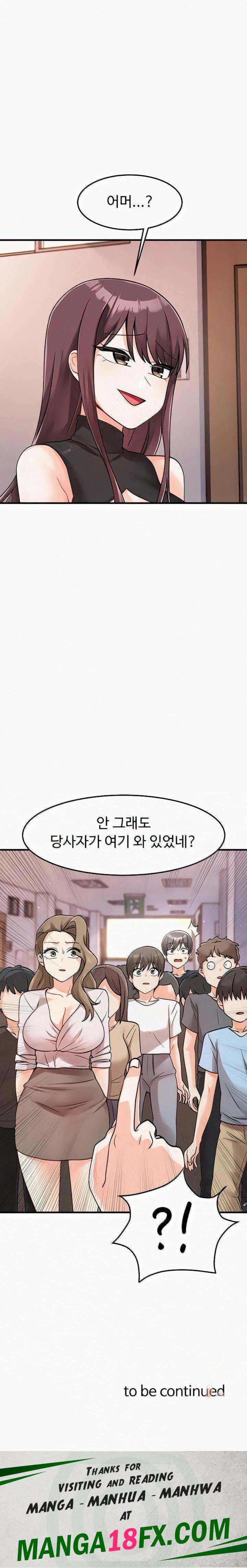 Boarding School Raw - Chapter 46 Page 30