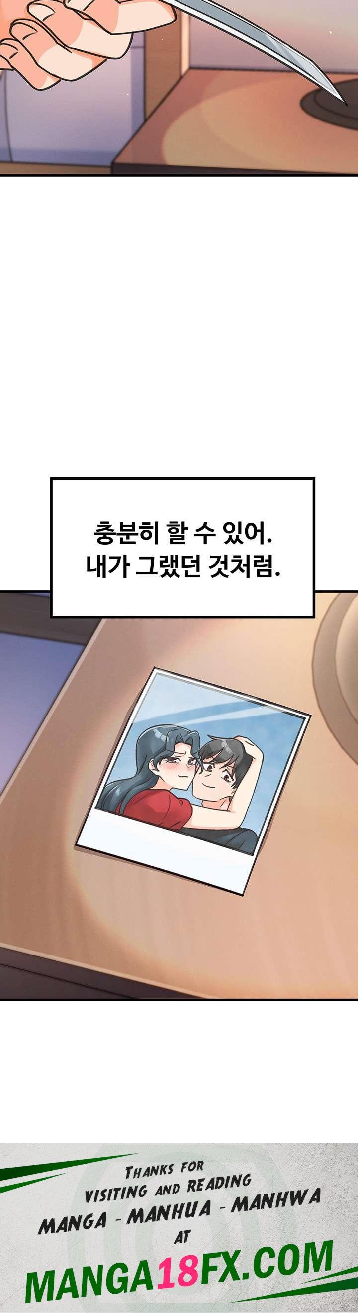 Boarding School Raw - Chapter 49 Page 57