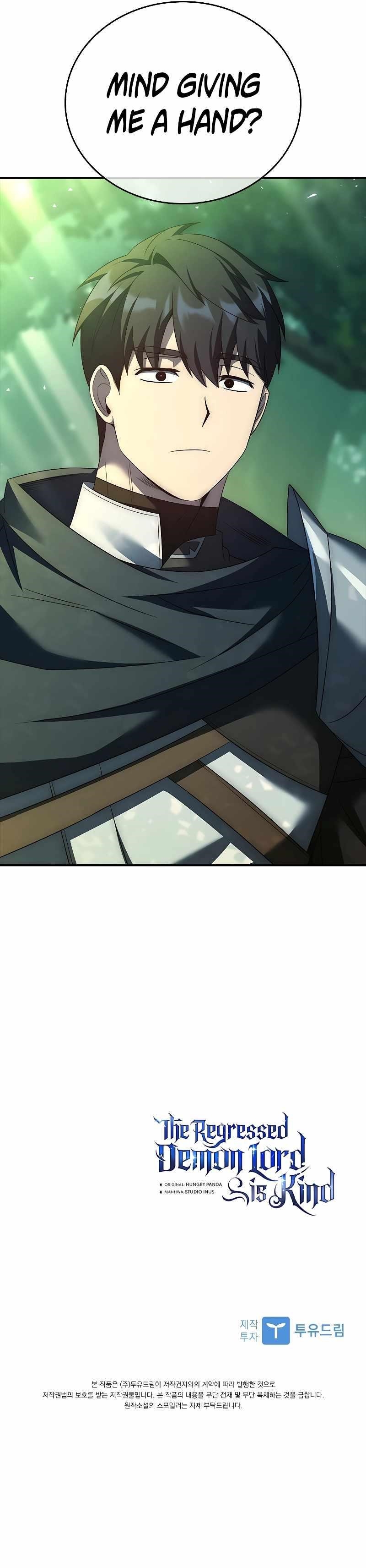 The Regressed Demon Lord is Kind - Chapter 32 Page 15