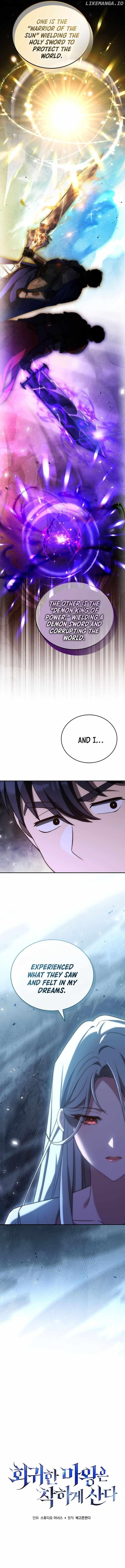 The Regressed Demon Lord is Kind - Chapter 51 Page 5