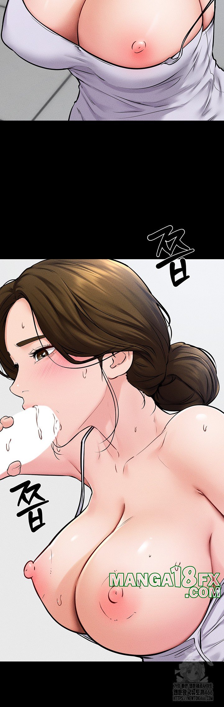 My New Family Treats me Well Raw - Chapter 53 Page 15