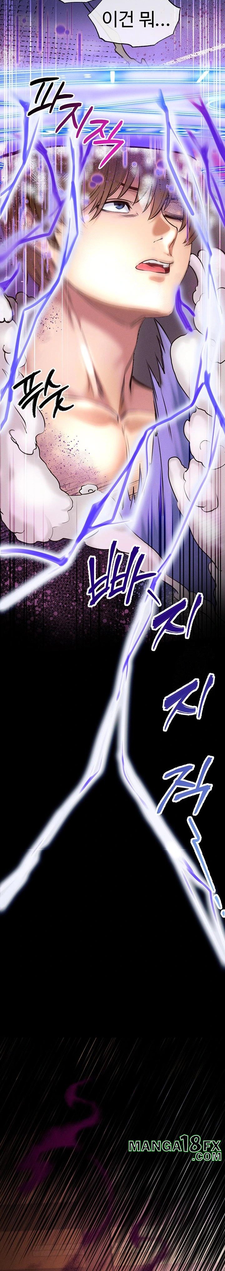 Revenge by Harem Raw - Chapter 34 Page 14