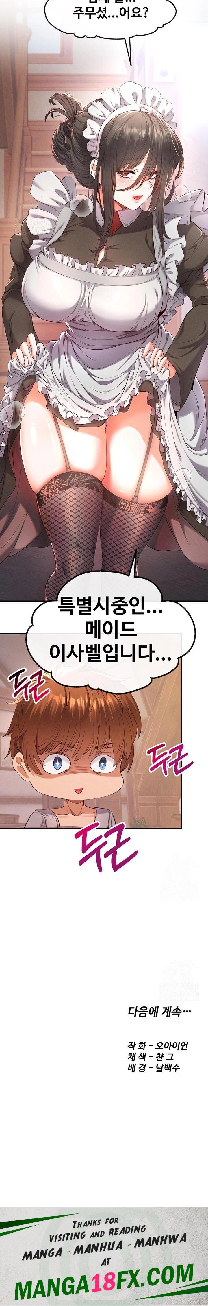 Revenge by Harem Raw - Chapter 36 Page 30