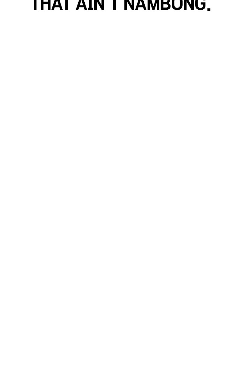 Son’s Retribution - Chapter 40 Page 227