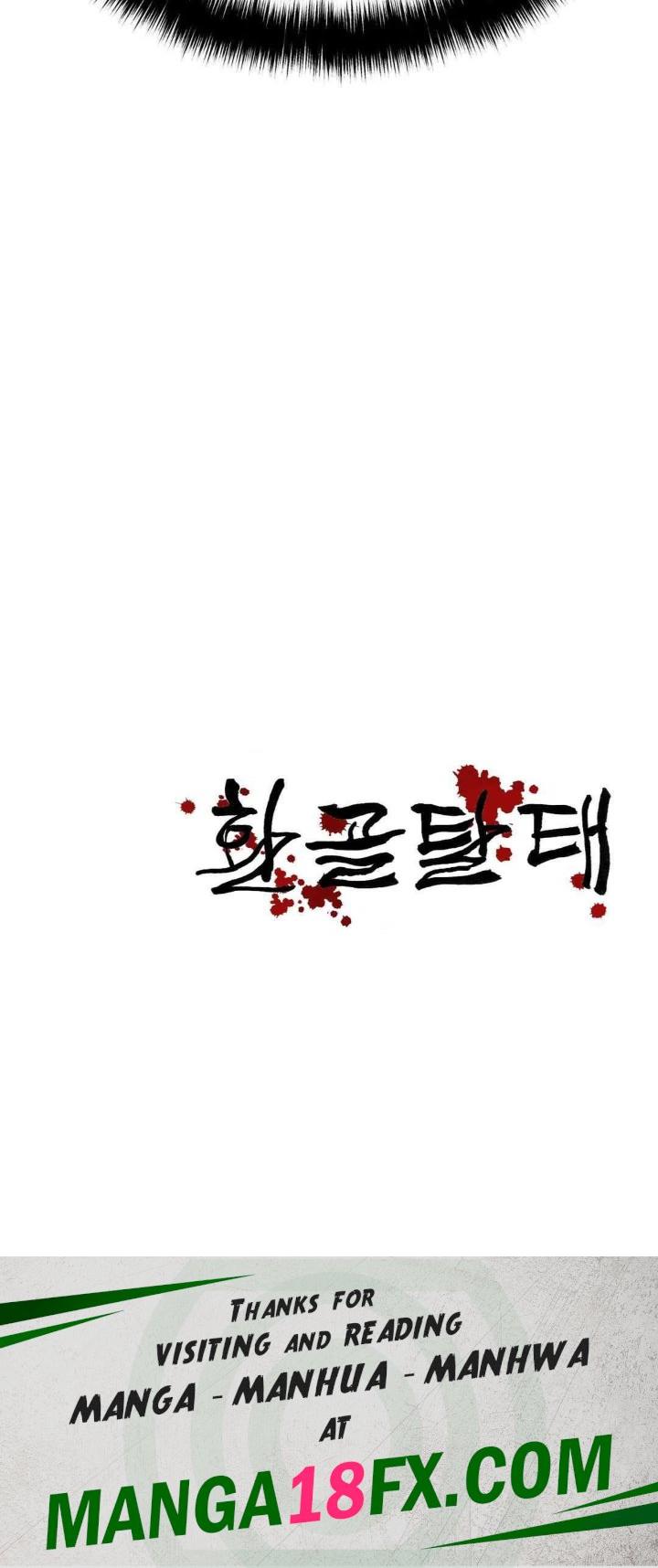 Reborn As A Master Raw