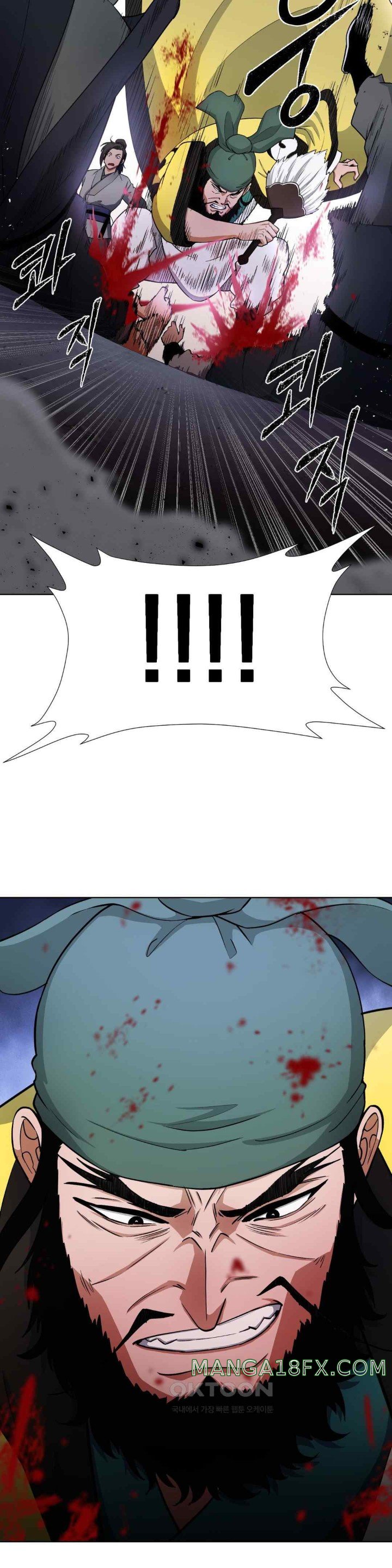 Reborn As A Master Raw