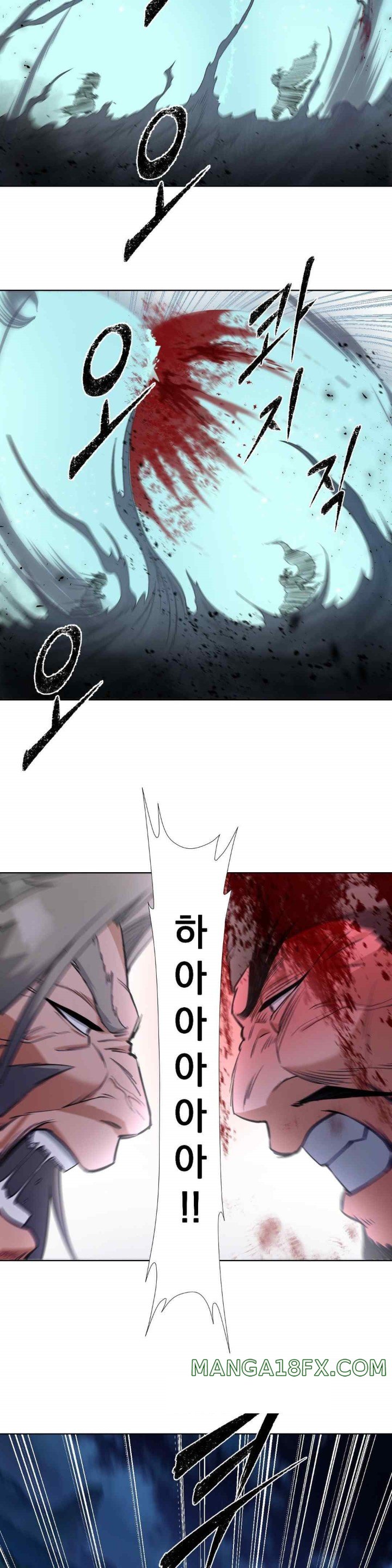 Reborn As A Master Raw