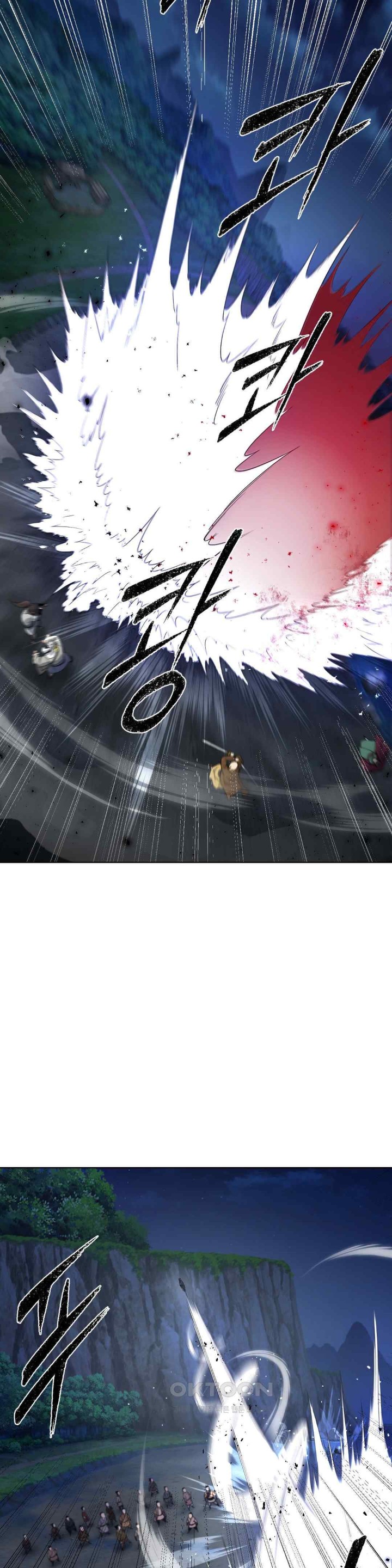 Reborn As A Master Raw