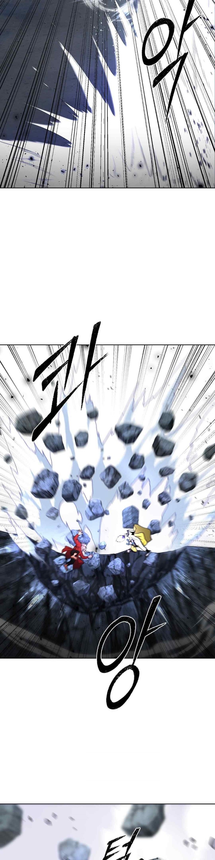 Reborn As A Master Raw