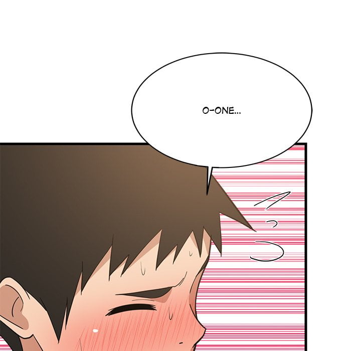 College Grades Skyrocketing - Chapter 82 Page 107
