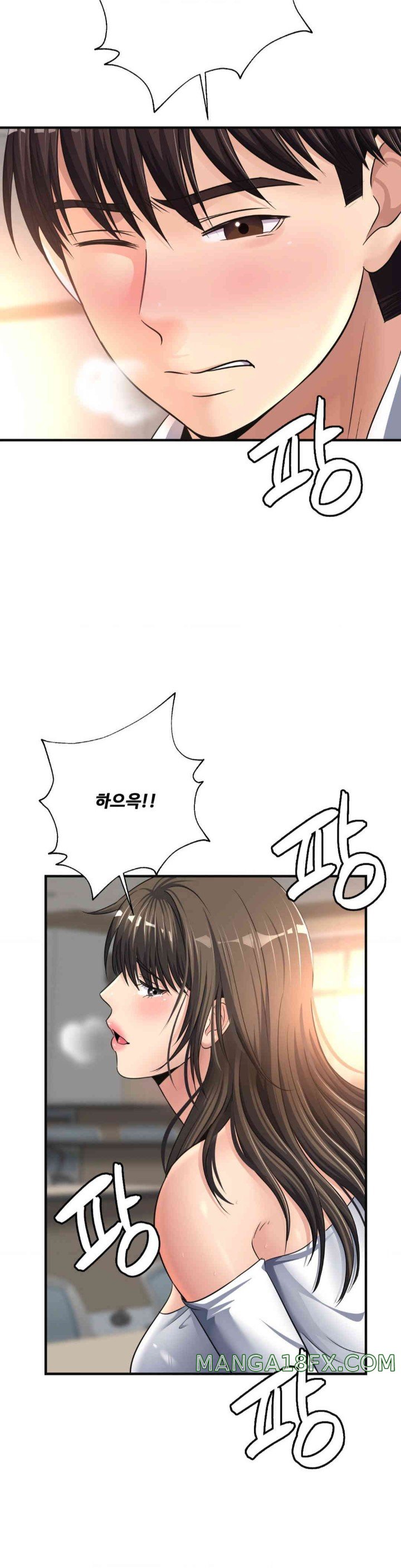 Secret Affection Raw - Chapter 20 Page 6