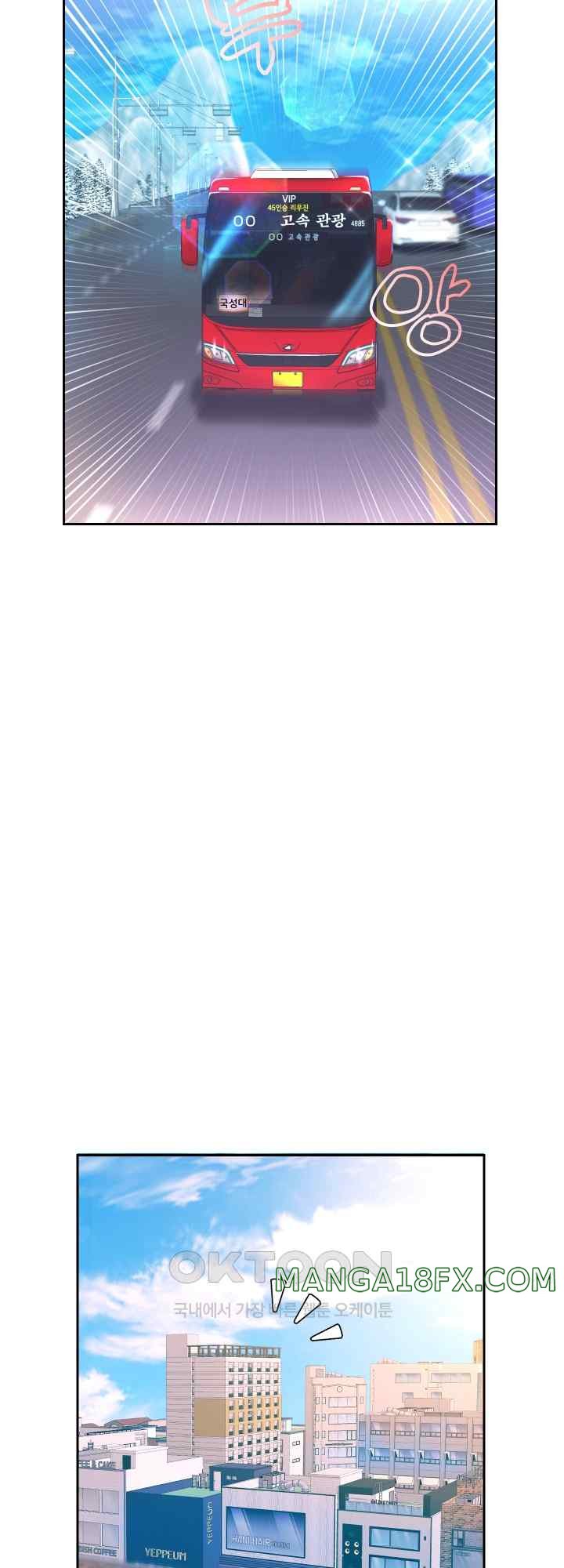 Reborn with Big Rizz Energy Raw - Chapter 27 Page 50