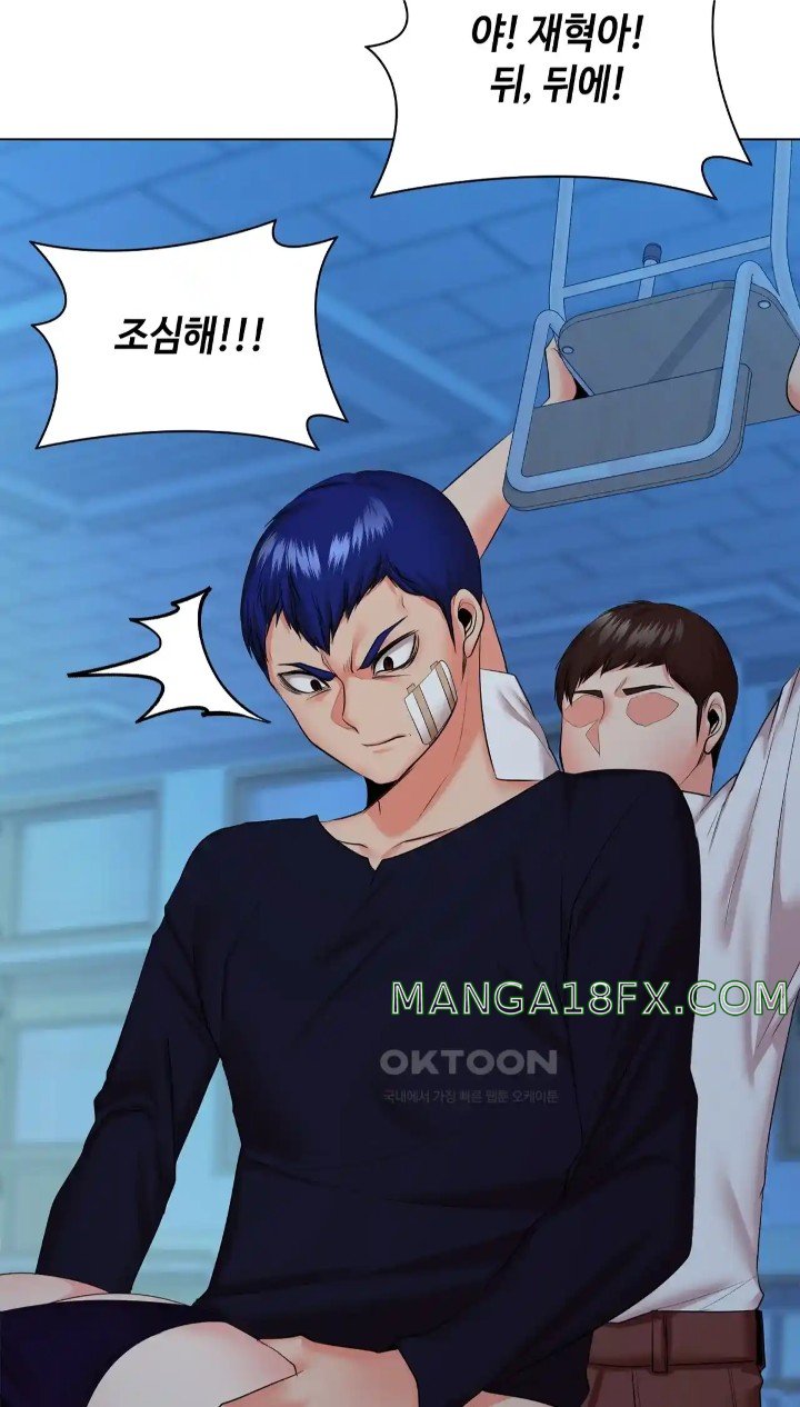 The High Society Raw - Chapter 38 Page 52