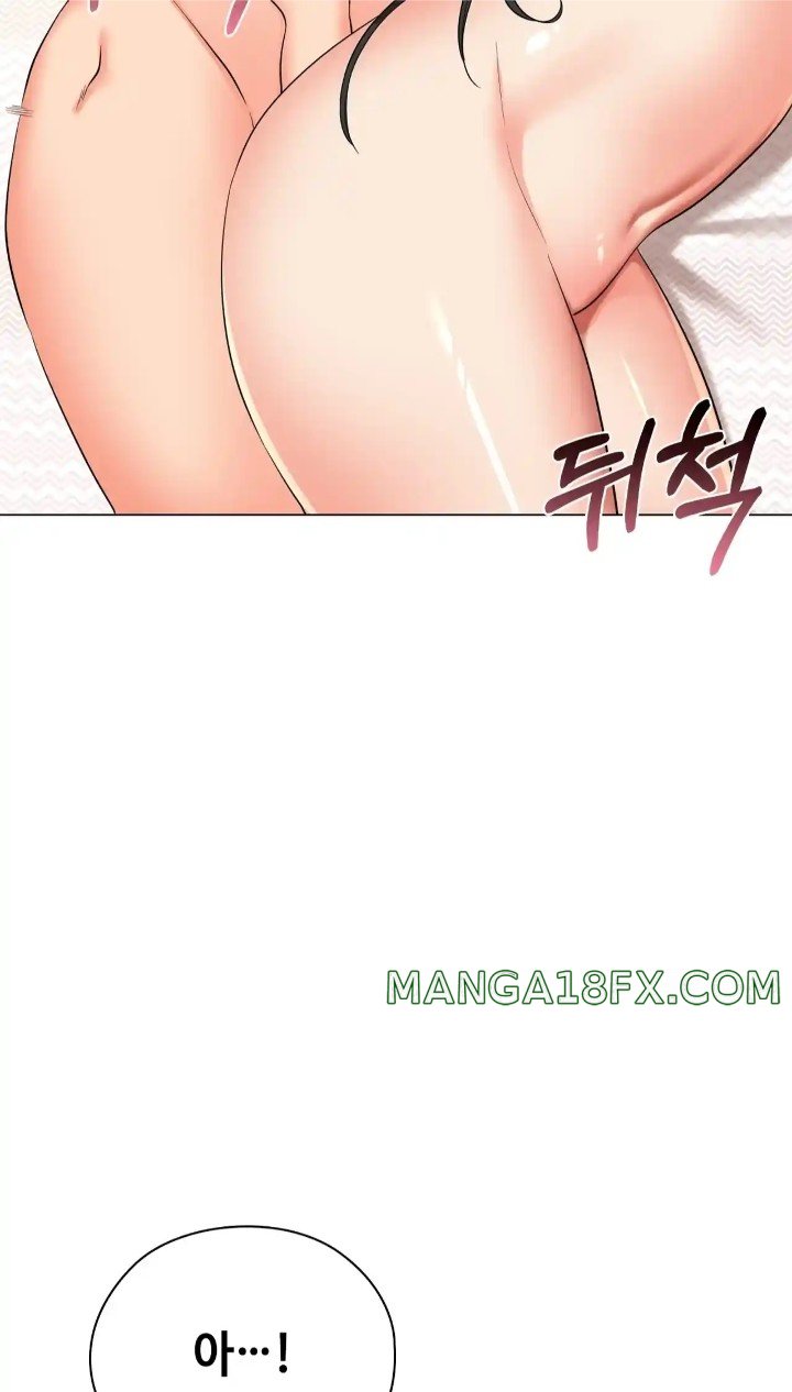 The High Society Raw - Chapter 42 Page 41