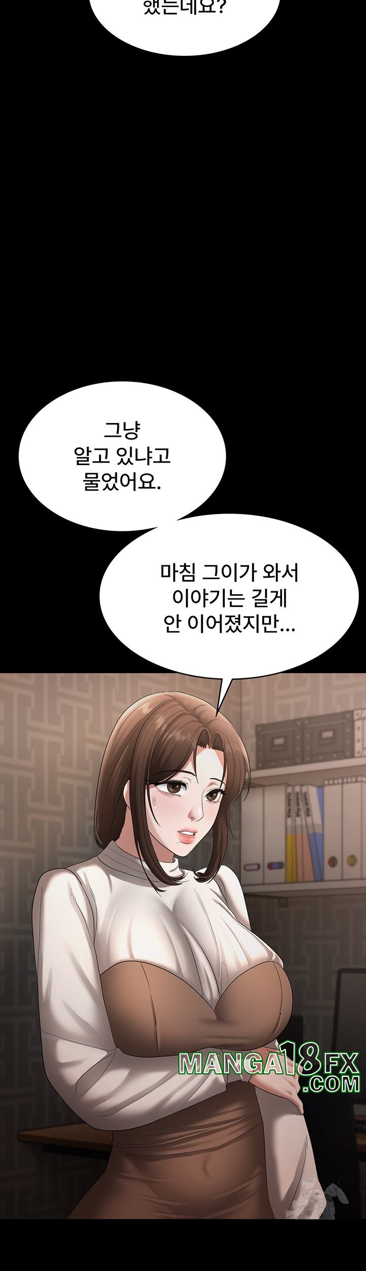 The Chairman’s Wife Raw - Chapter 30 Page 19