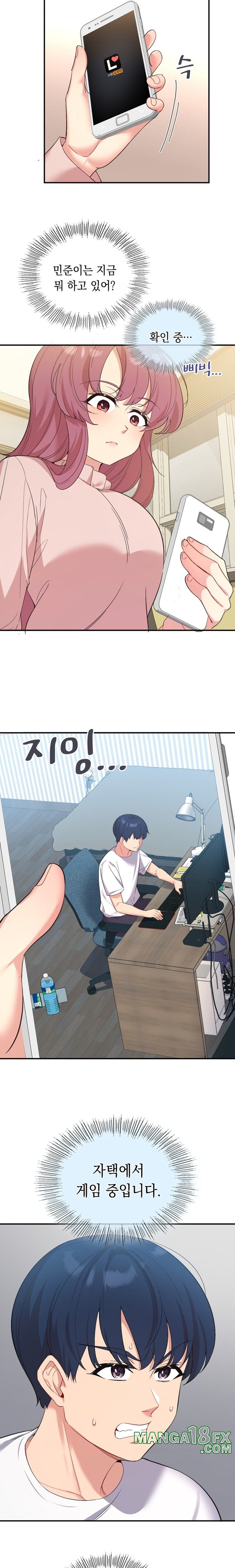 Smart App Life Raw - Chapter 39 Page 15