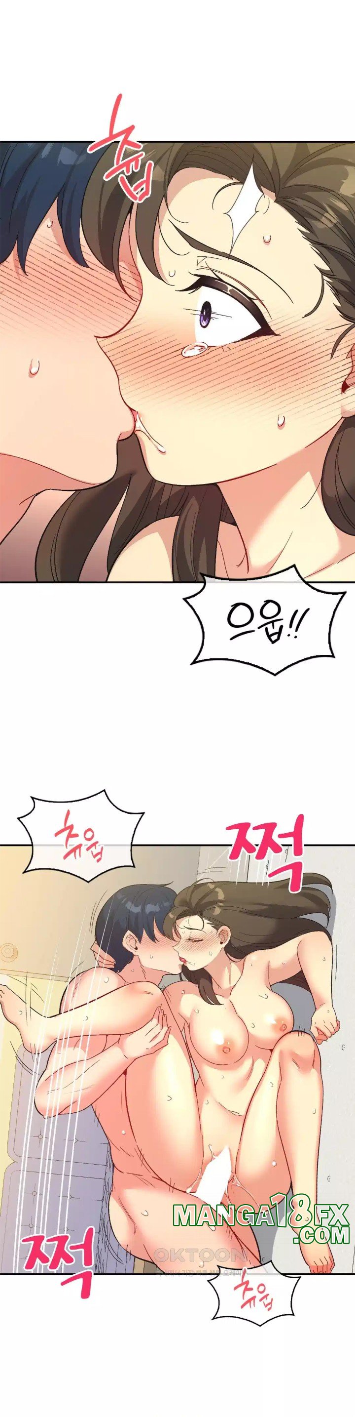 Smart App Life Raw - Chapter 66 Page 20
