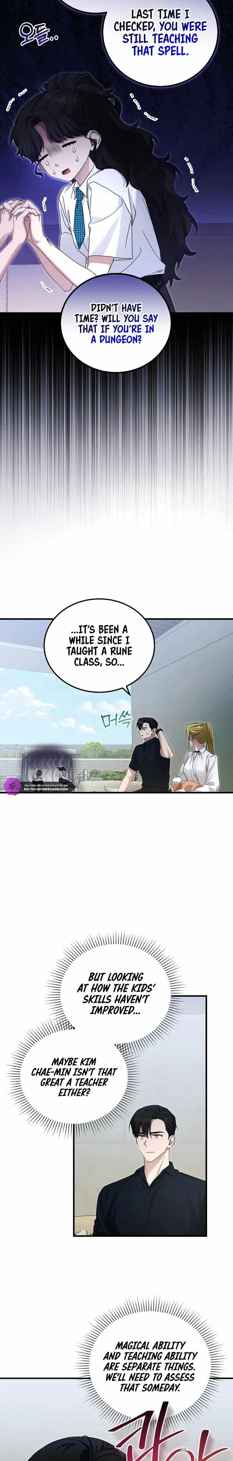 I’ll Retire After Saving the World - Chapter 45 Page 11