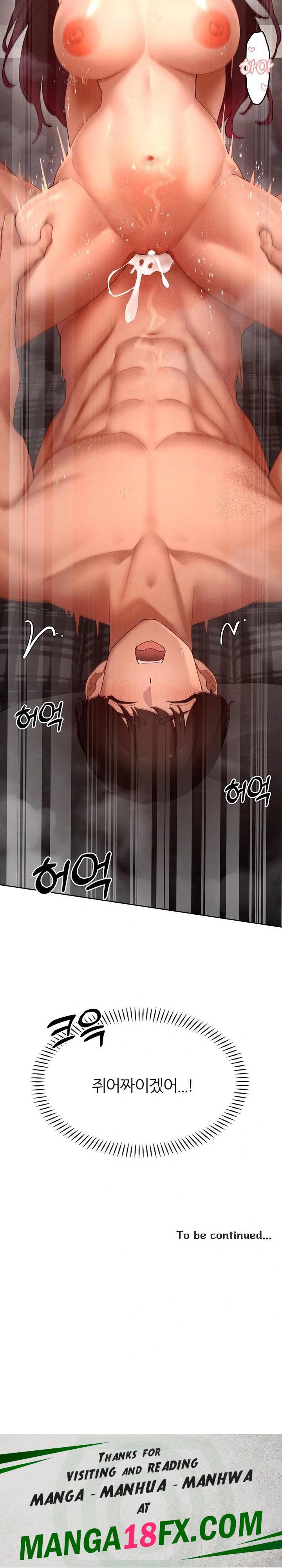 The Protagonist Gets Stronger When He Fucks the Female Hunter Raw - Chapter 49 Page 23