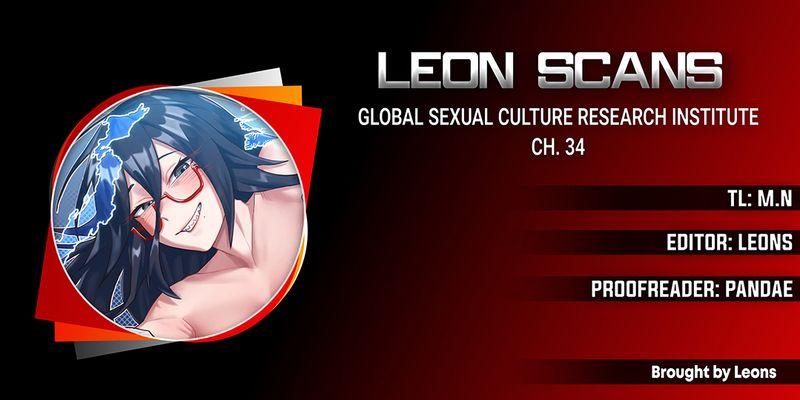 Global Sexual Culture Research Institute - Chapter 34 Page 1